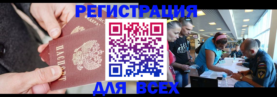форма 3 в Канске